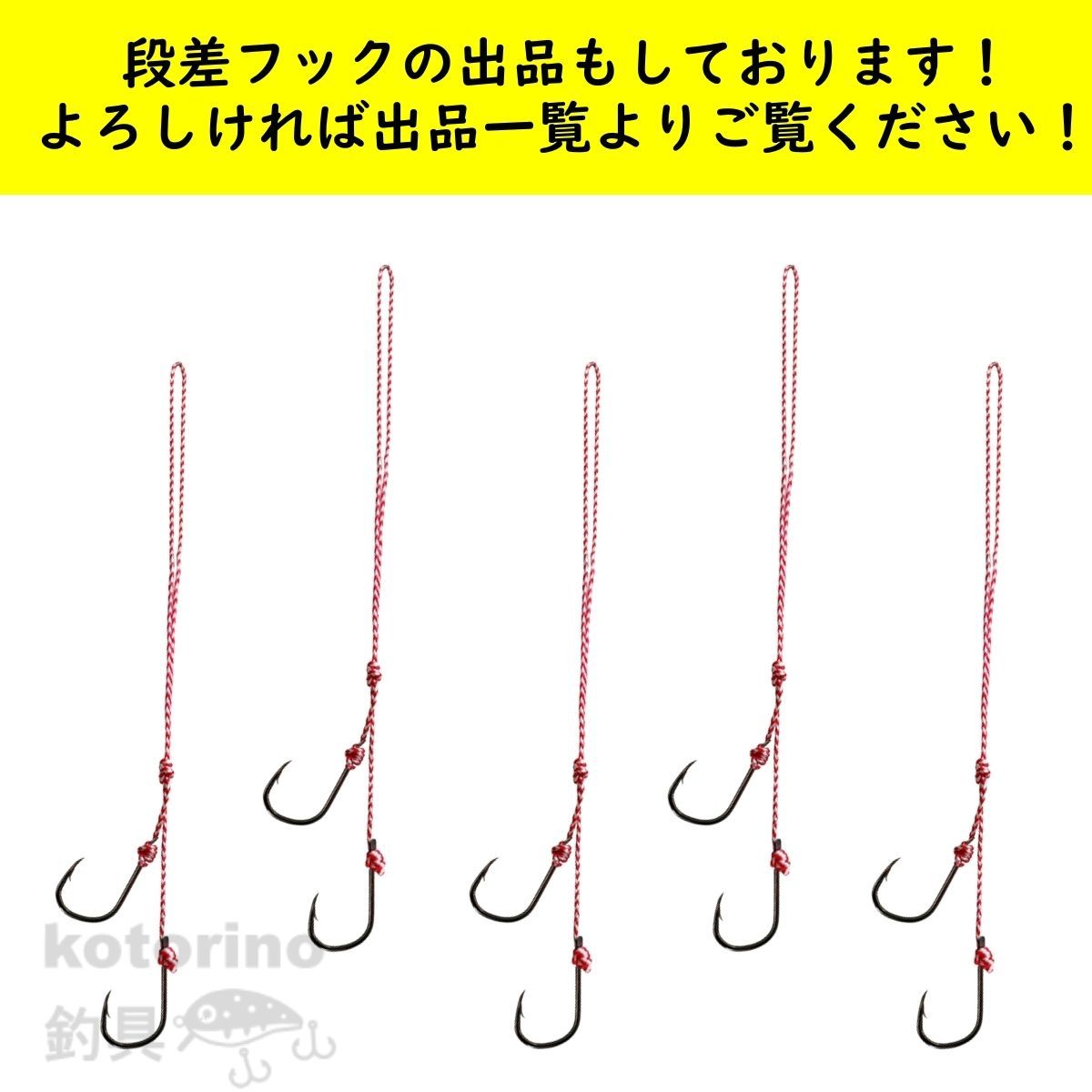 ルアー ワーム イカ イカベイト イカワーム セット 11cm 10g