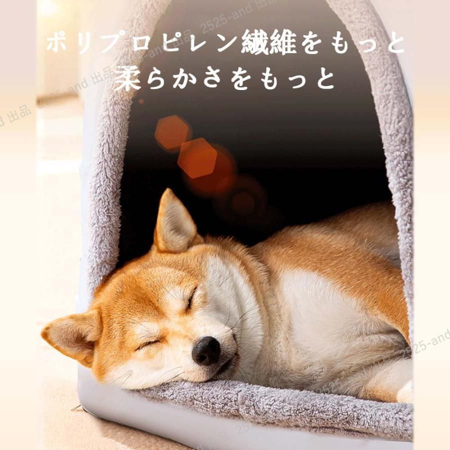 犬小屋 ペットベッド 犬ハウス ドーム型 ペットハウス 犬ベット 室内用 猫ベッド 犬ハウス 犬小屋 1点2役 小?大型犬 高級 おしゃれ 冷え対策 防寒