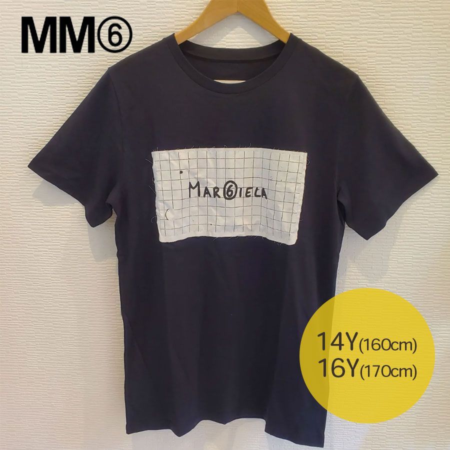 【新品・未使用】MM6 MaisonMargielaキッズTシャツ　黒　14Y