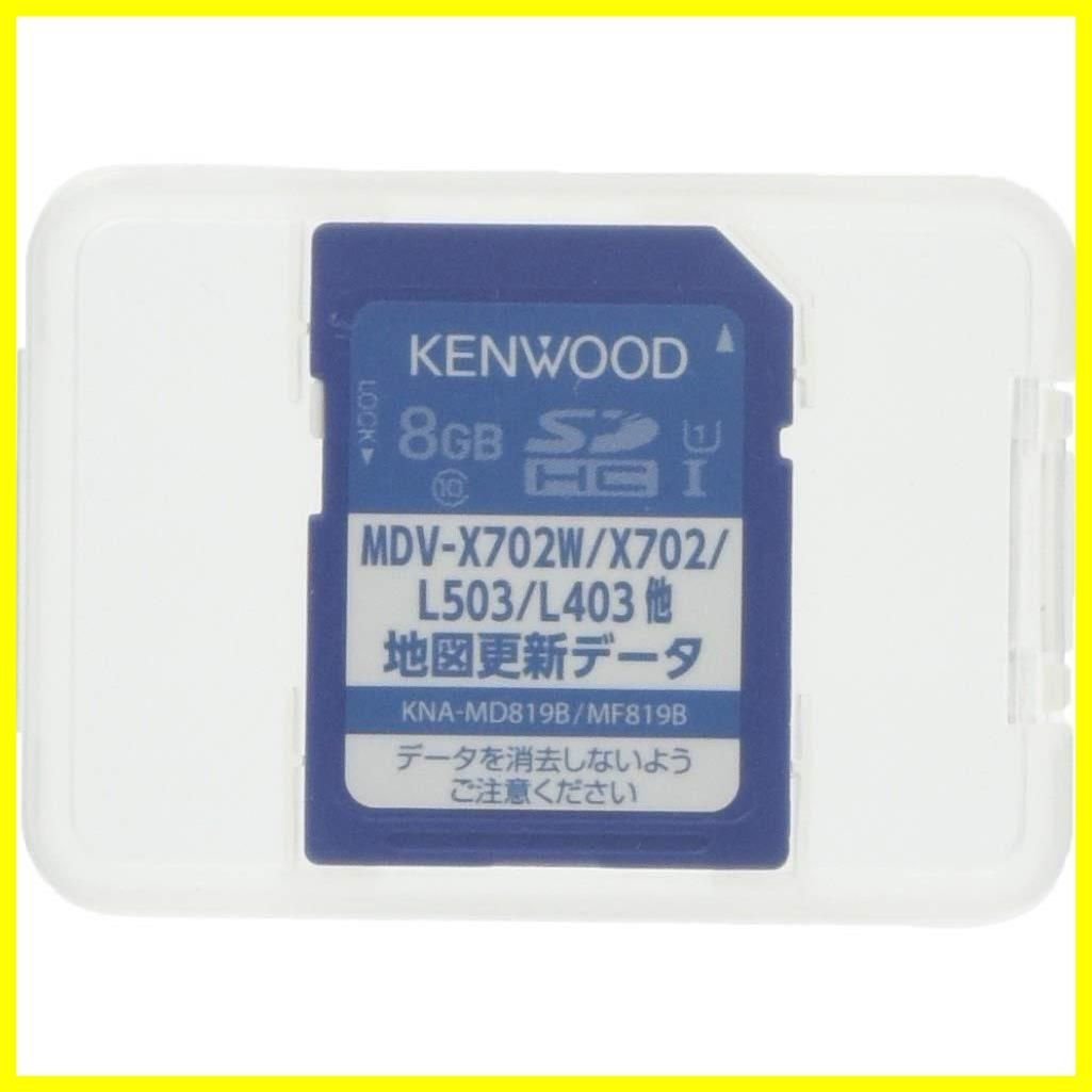 KENWOOD 2021年最新版 地図更新ソフト オービス セット 引ける