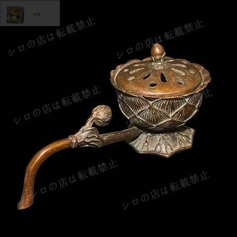 銅細工 百福 蓮華底香炉 香道具 装飾品 工芸品 美術品 置物 銅細工 百福 蓮華底香炉 香道具 装飾品 工芸品 美術品 置物