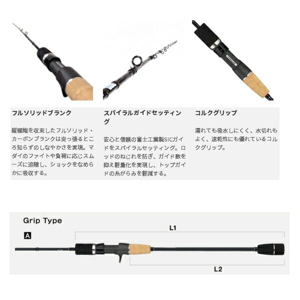 149cm〕 保証書付