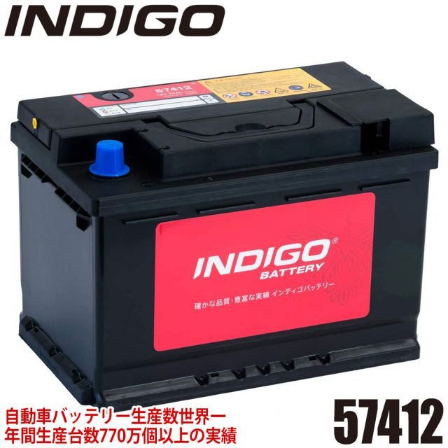 GDI inspier2 防水防塵キャリーケース アウトドア カート 【公式通販】