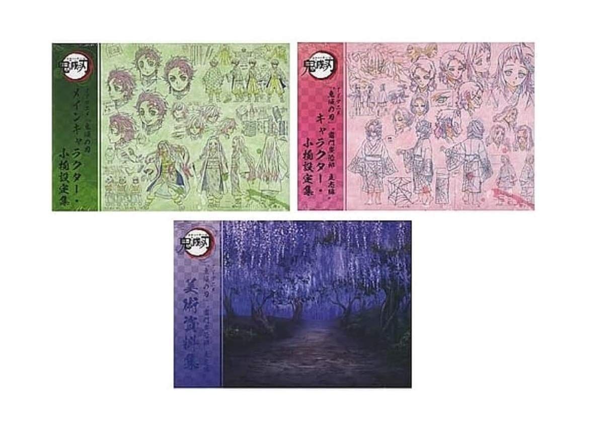 第五人格 マイカクテルトレーミニキャラエドガー 缶バッジ 第五人格