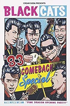 ’83 COMEBACK Special [DVD] o7r6kf1 83 COMEBACK Special [DVD] o7r6kf1 【公式通販】