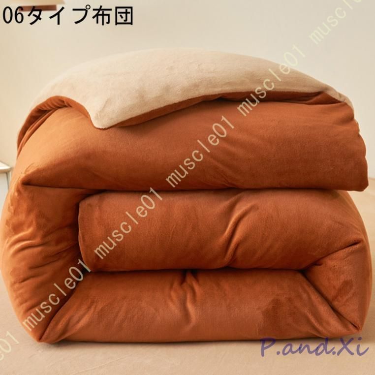 グレー