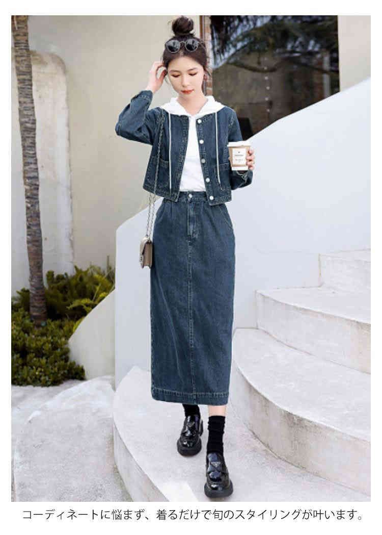 春夏コーデ❤️セットアップ上下 デニム ジャケット スカート Gジャン 