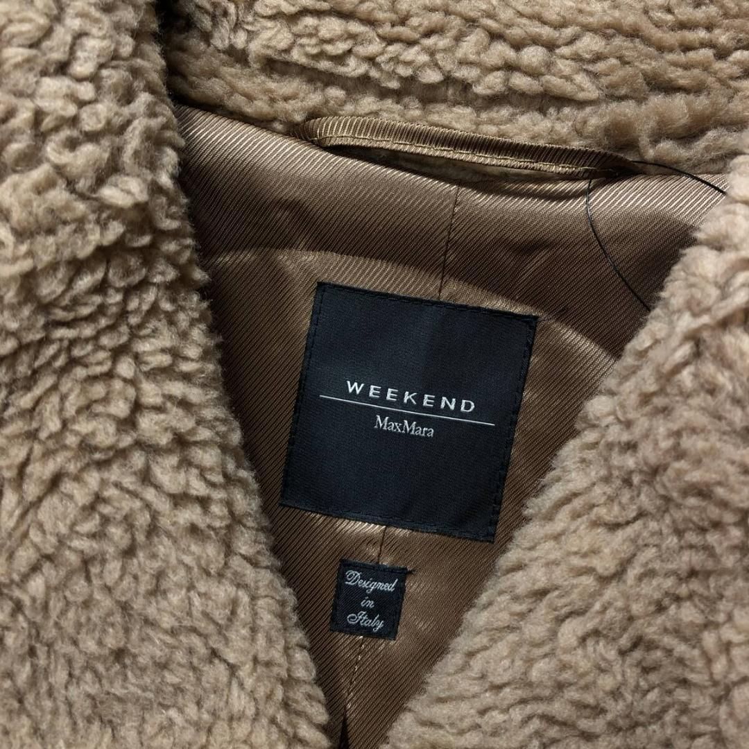 WEEKEND テディベア