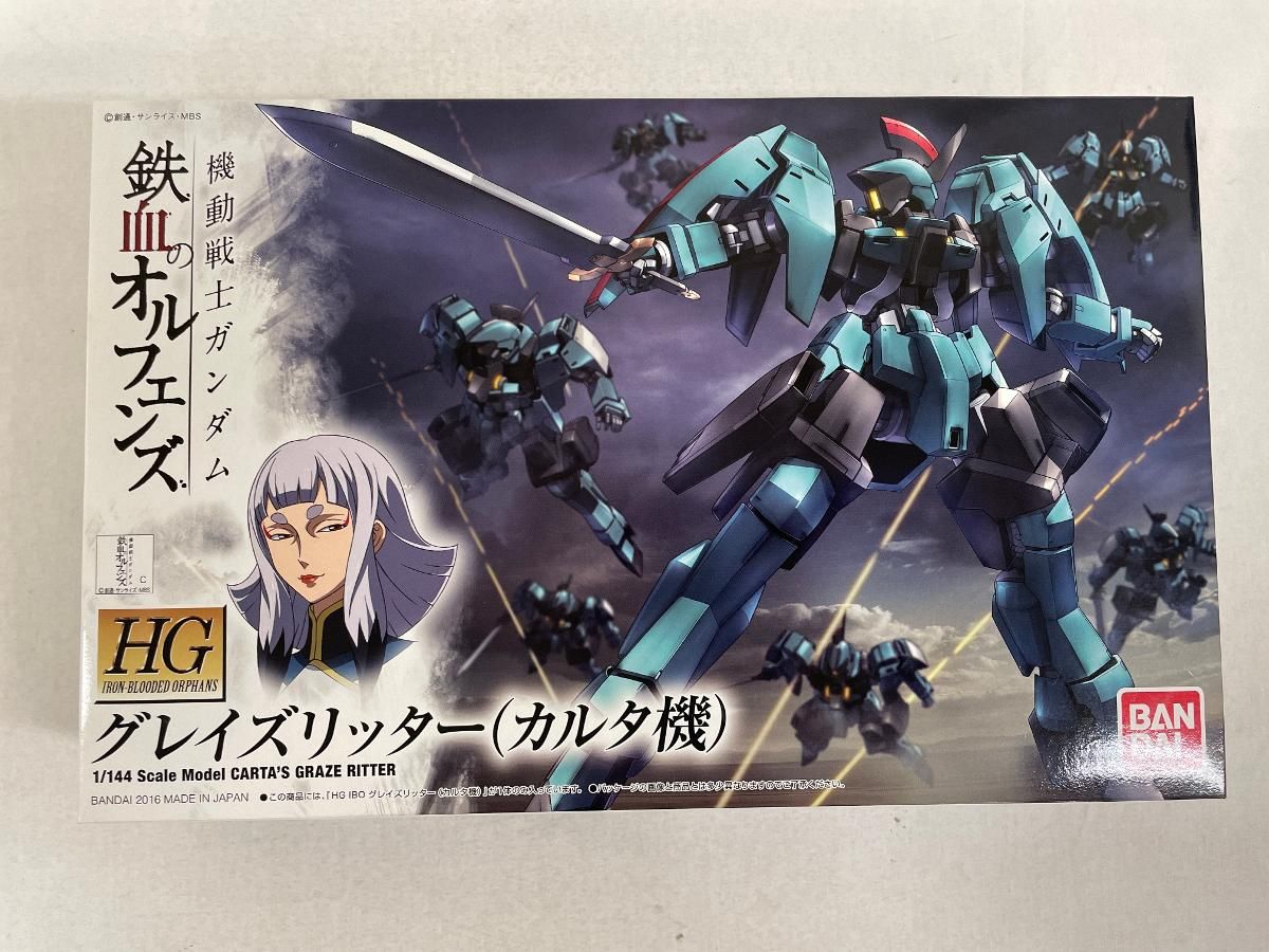 未開封】HG 機動戦士ガンダム 鉄血のオルフェンズ グレイズ