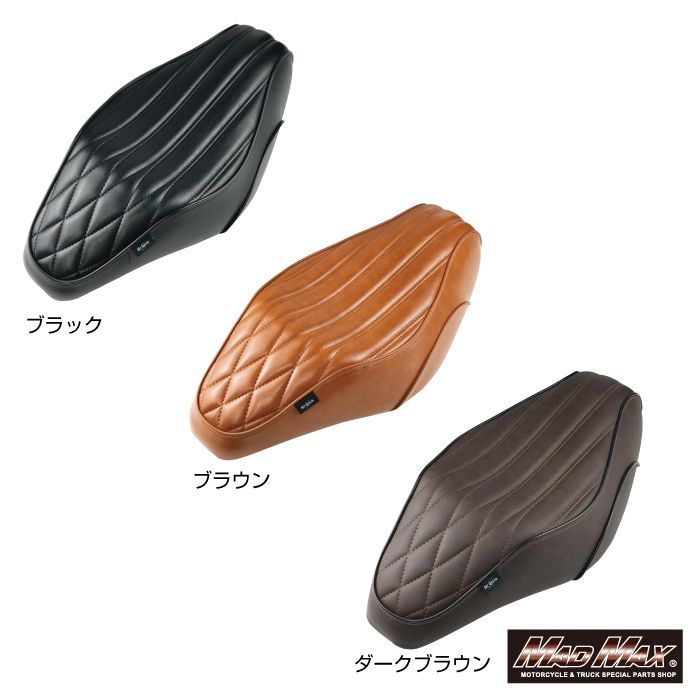 ホンダ クロスカブ JA60/JA45 カスタムロングシート ブラウン Mr Quick製 ホンダ クロスカブ CC110 JA60/JA45 カスタムロング