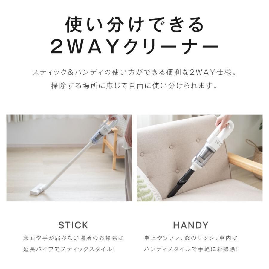 掃除機 サイクロン コードレス 12000pa ハンディー クリーナー 軽量 saitou11-store_xr-s008