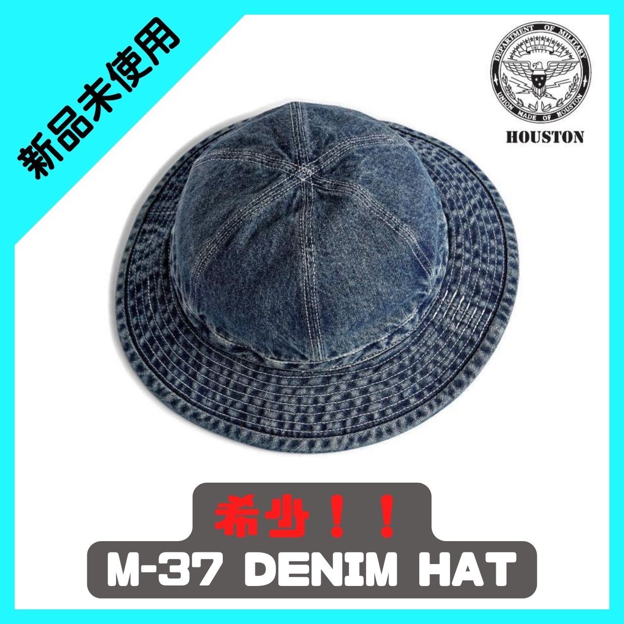HOUSTON - M-37 DENIM HAT - INDIGO VINTAGE TN