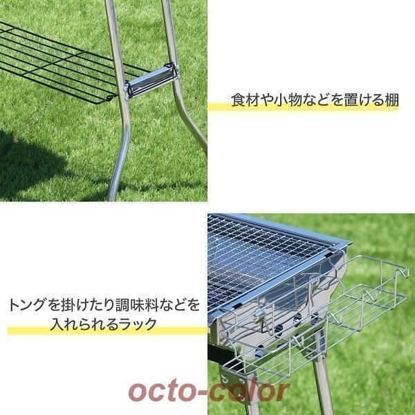 ラック