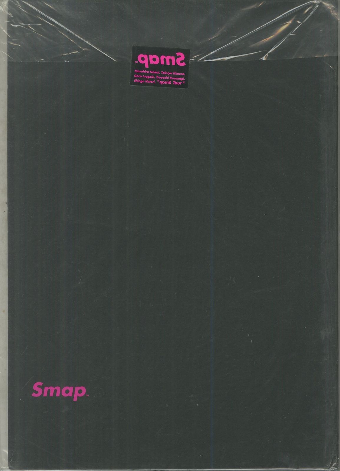 ☆コンサートパンフ / SMAP (スマップ・中居正広・木村拓哉