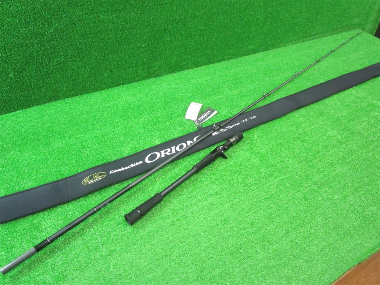 エバーグリーン オライオン スローンOCSC-711XX 山科店 併売
