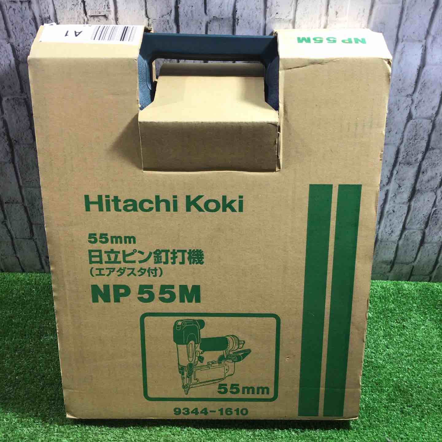 日立工機 常圧ピンネイラ