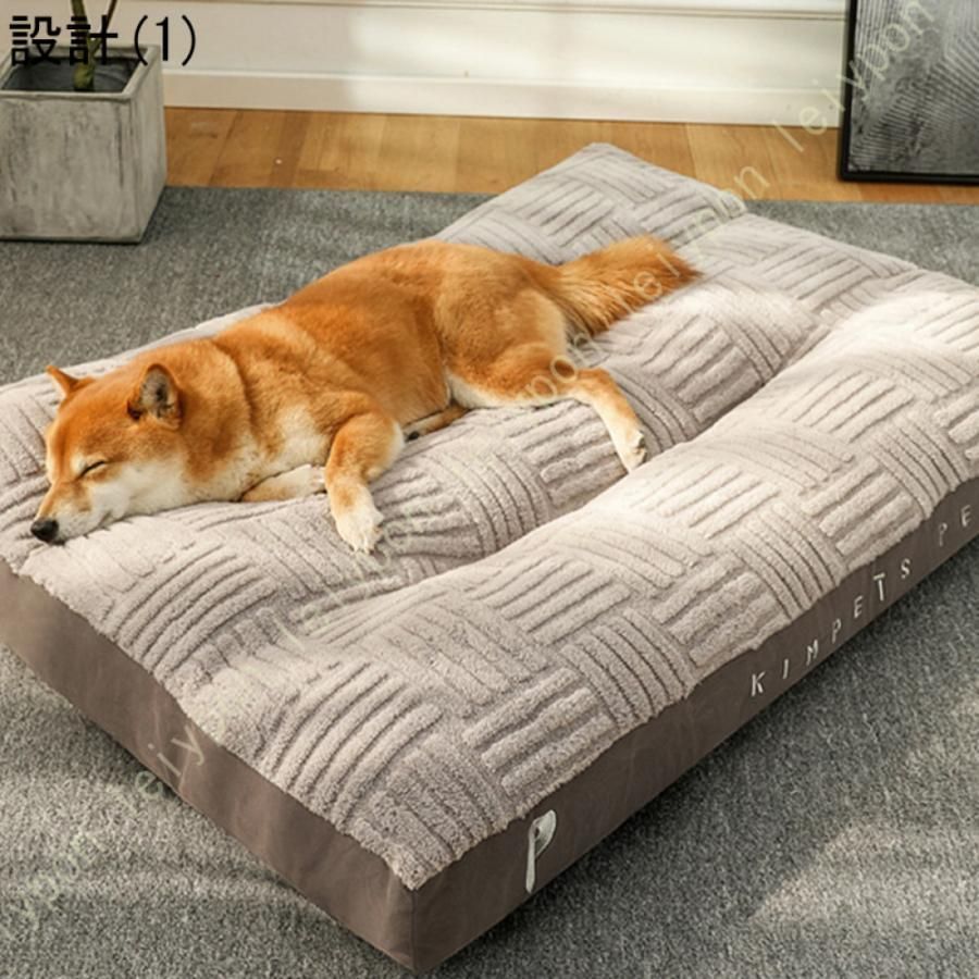 クッション 洗える