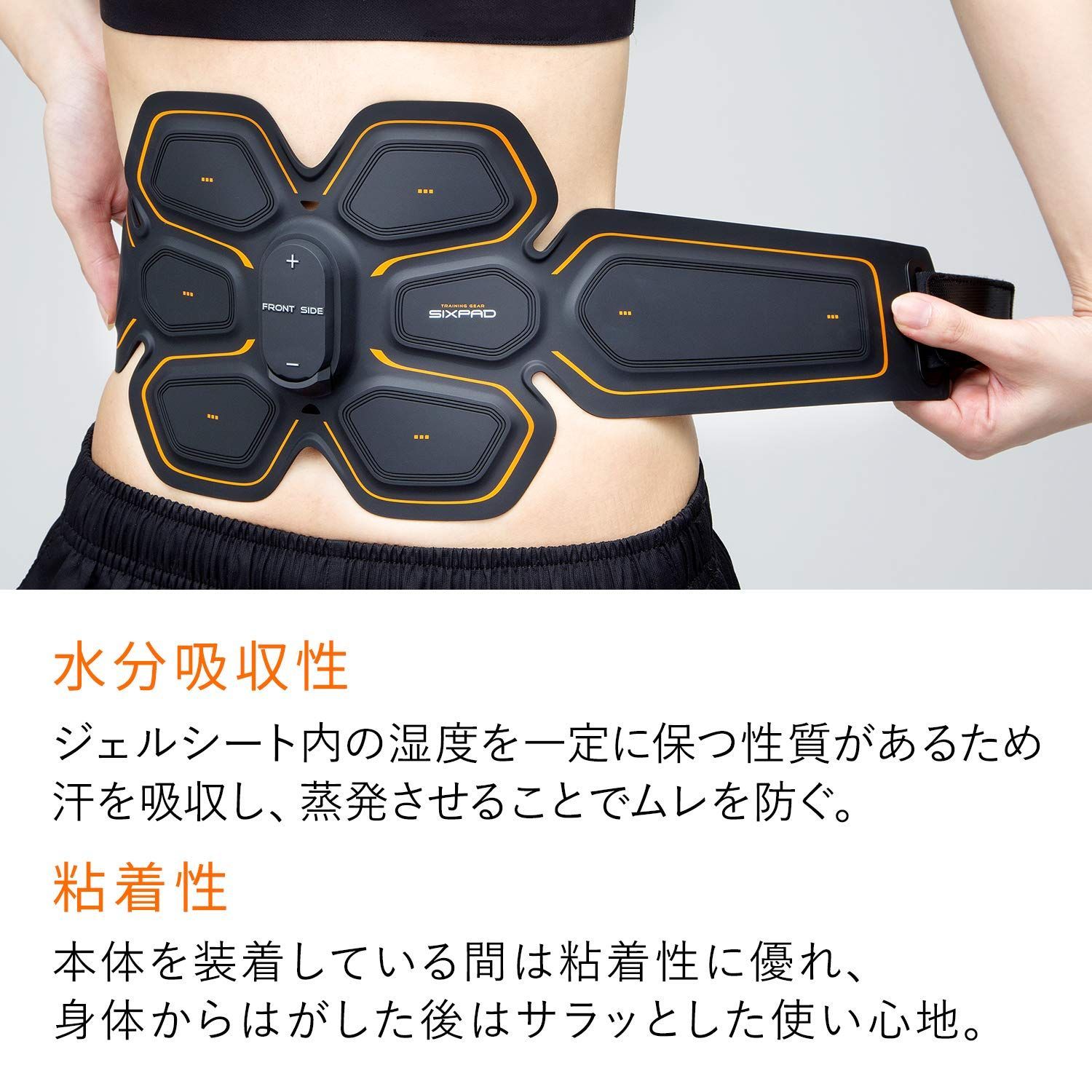 MTG SIXPAD シックスパッド アブズベルト(Abs Belt)用 専用高電動ジェルシート [メーカー純正品] - メルカリ