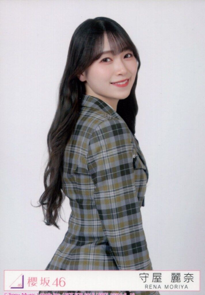 欅坂46 櫻坂46 守屋麗奈 生写真 49枚 Amazon.co.jp: 欅坂46 櫻坂46 生写真 紅白 不協和音 守屋麗奈