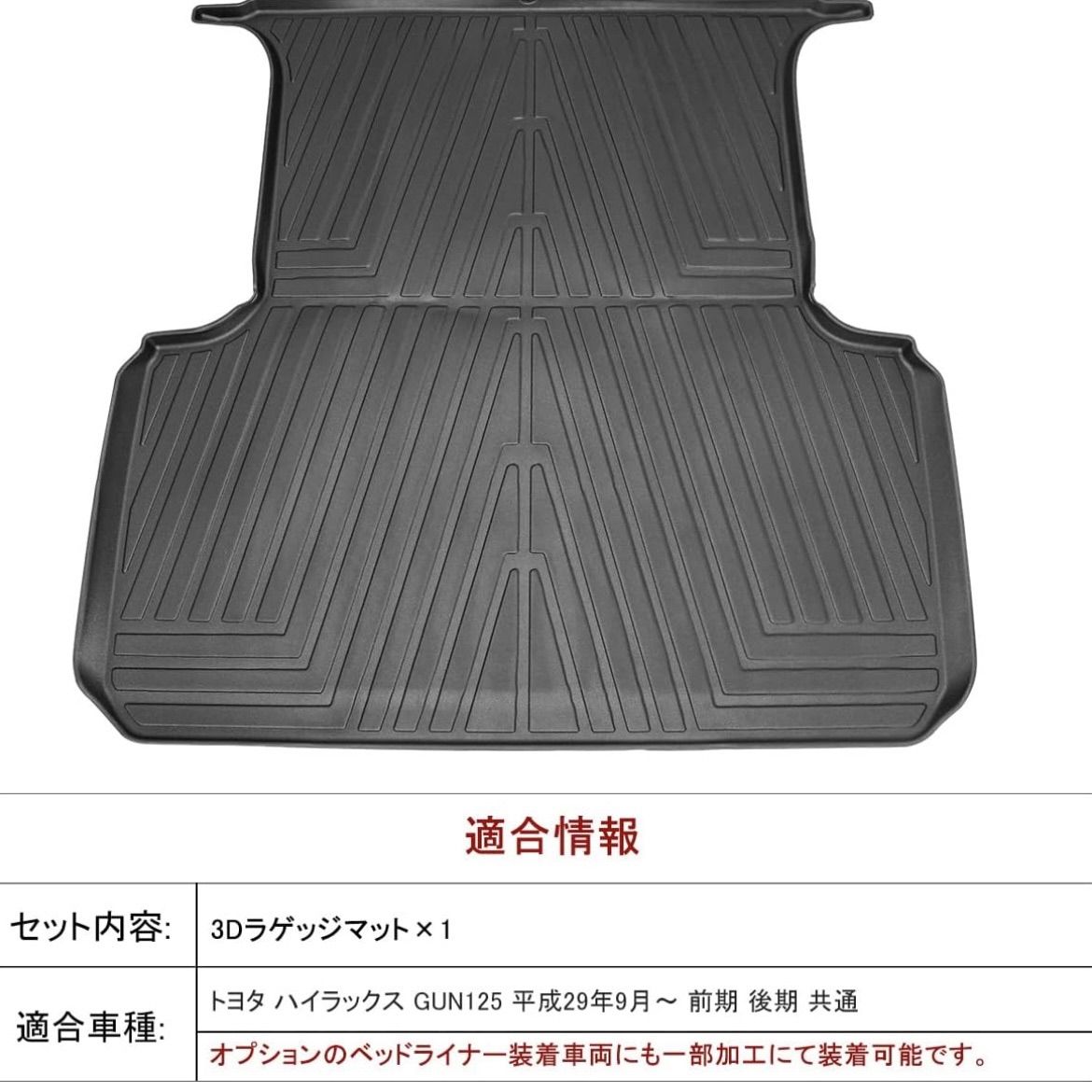 耐汚れ