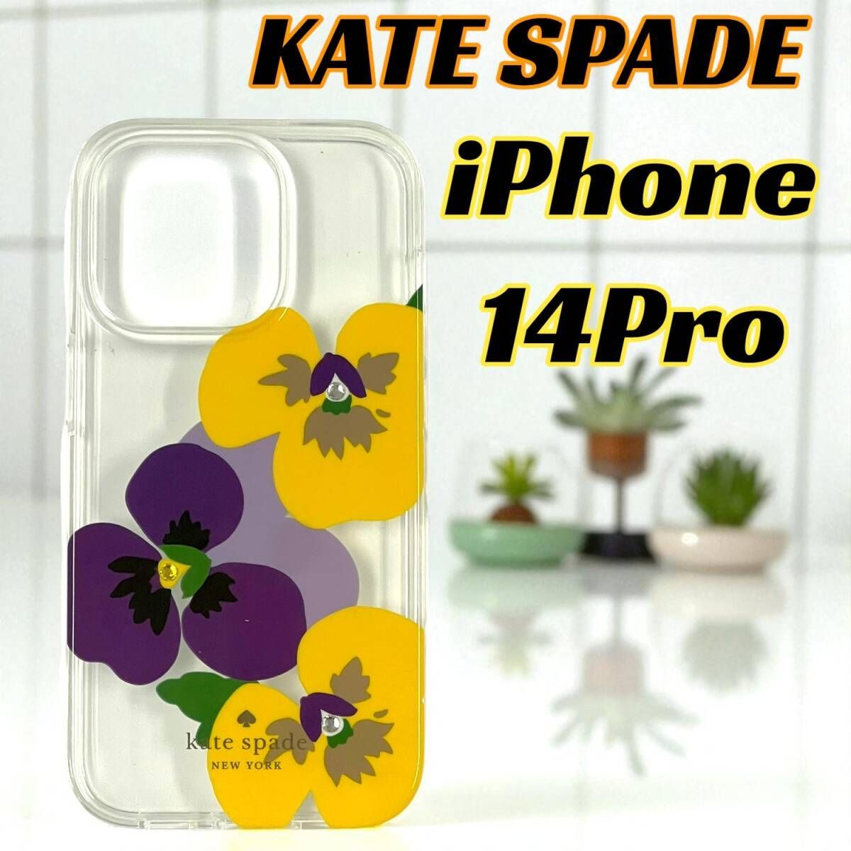KATE SPADE iPhone14Pro対応ケース クリア KA543 【公式通販】