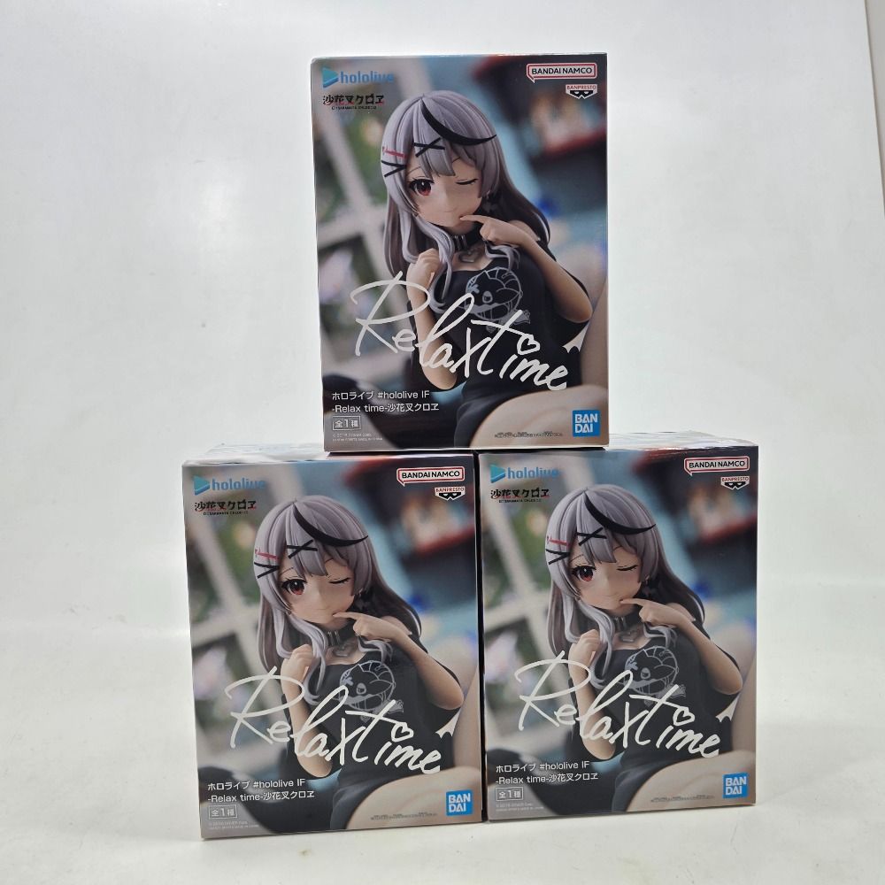 Amazon.co.jp: Reバース for you トライアルデッキ ホロライブ
