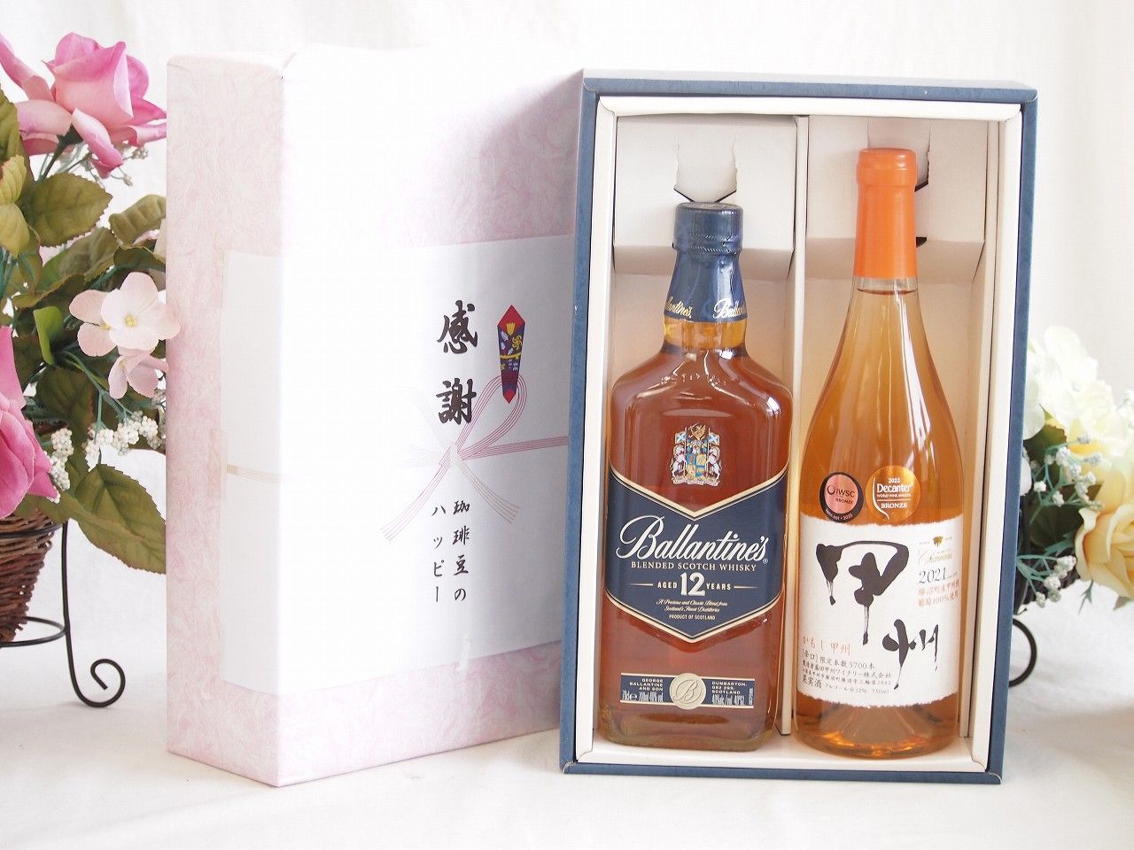 水井坊 期間限定レア ウイスキーセット 龍デザイン 53% グラスセット 水井坊 期間限定レア ウイスキーセット 龍 53% グラスセット 2025年