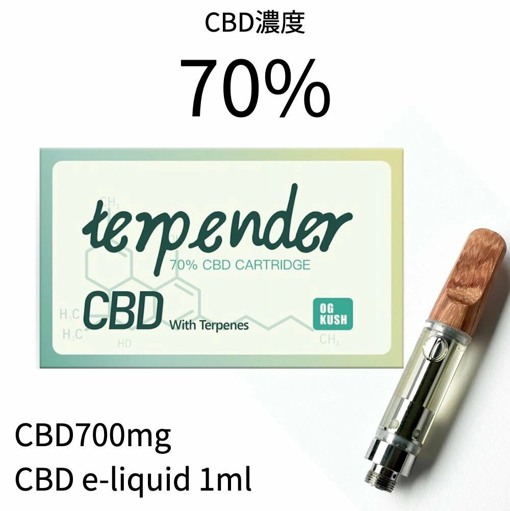 CBDリキッド カートリッジ CBD70% terpender テルペン - メルカリ