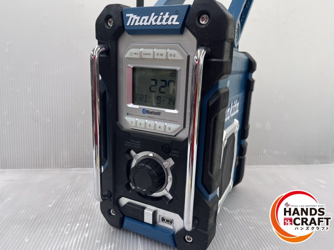 マキタ 充電式ラジオ Bluetooth搭載 MR108 ラジオ makita Amazon.co.jp: マキタ(Makita) 充電式ラジオ（オリーブ） 40Vmax