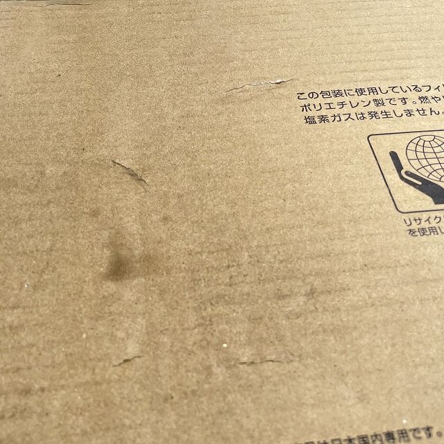 ストレートシロッコファン 三菱電機