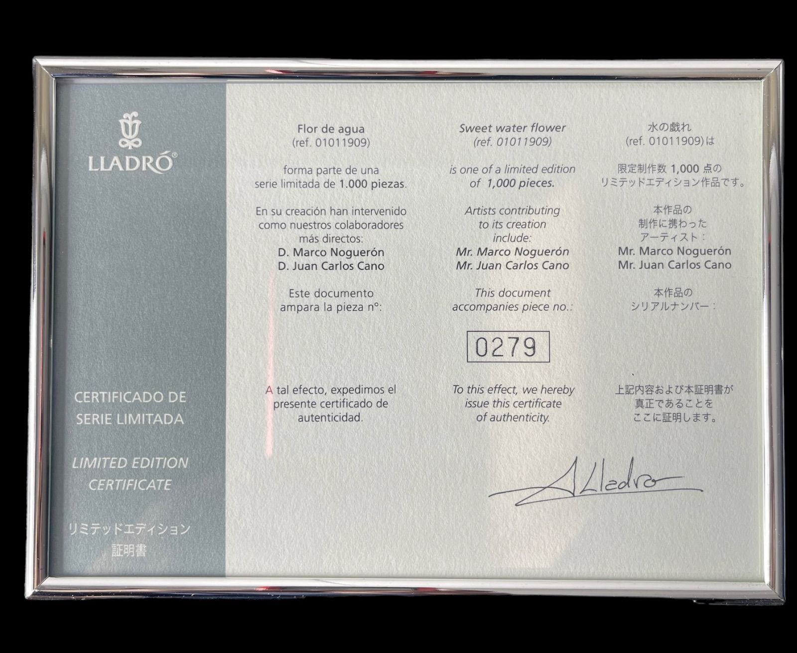 リヤドロ LLADRO 水の戯れ リミテッドエディション 鑑定書付き限定1000