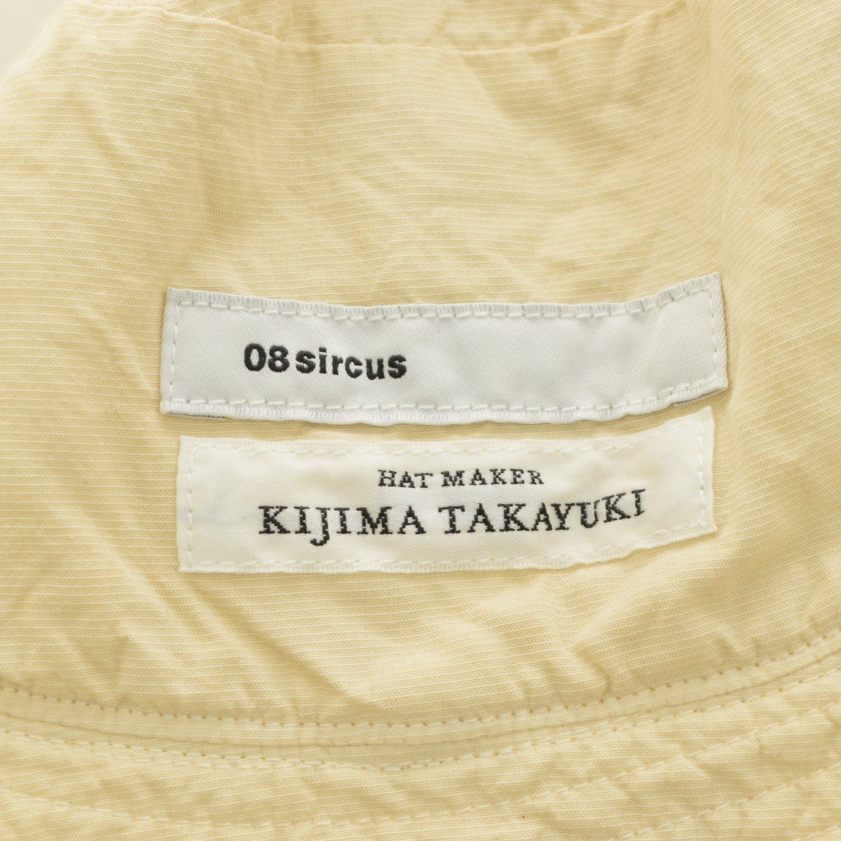 KIJIMATAKAYUKI×08sircus】22SS S22SS-AC01 バケットハット - メルカリ