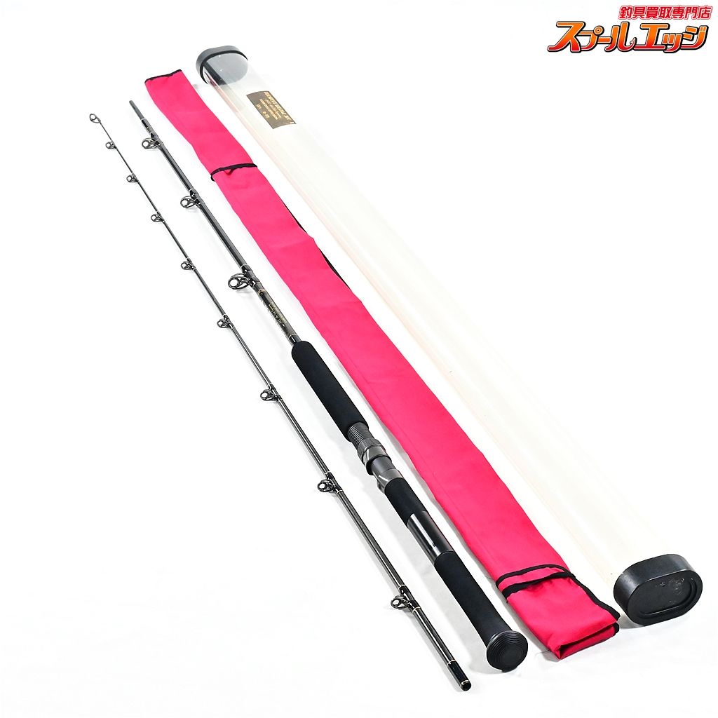 藤沢釣具センター プロスペクト スペシャル 300L 美品 藤沢釣具センターオリジナル アルバトロス スペシャル 360 H