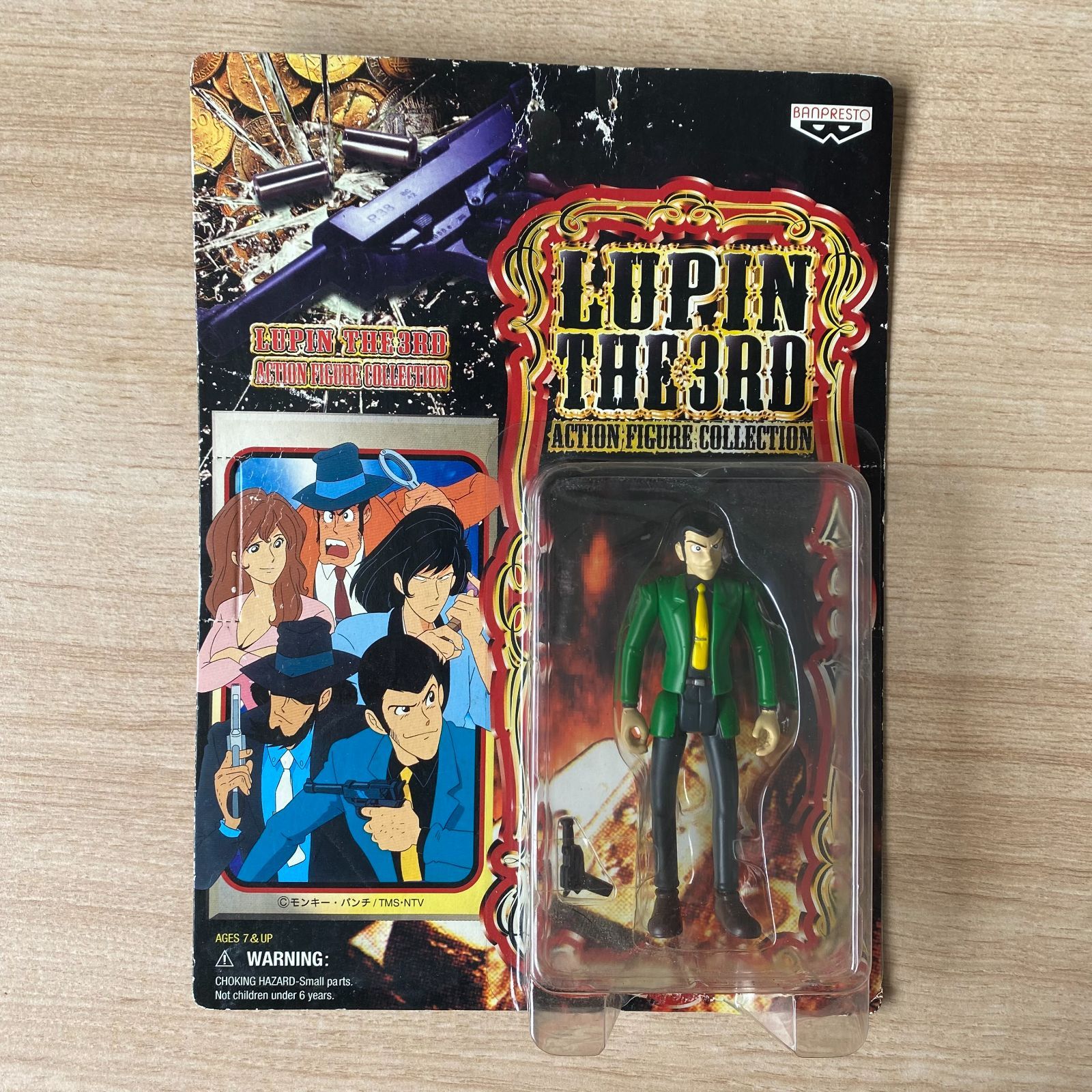 ルパン三世 アクションフィギュア 5体セット Amazon.co.jp: ルパン三世 アクションフィギュアコレクション 全