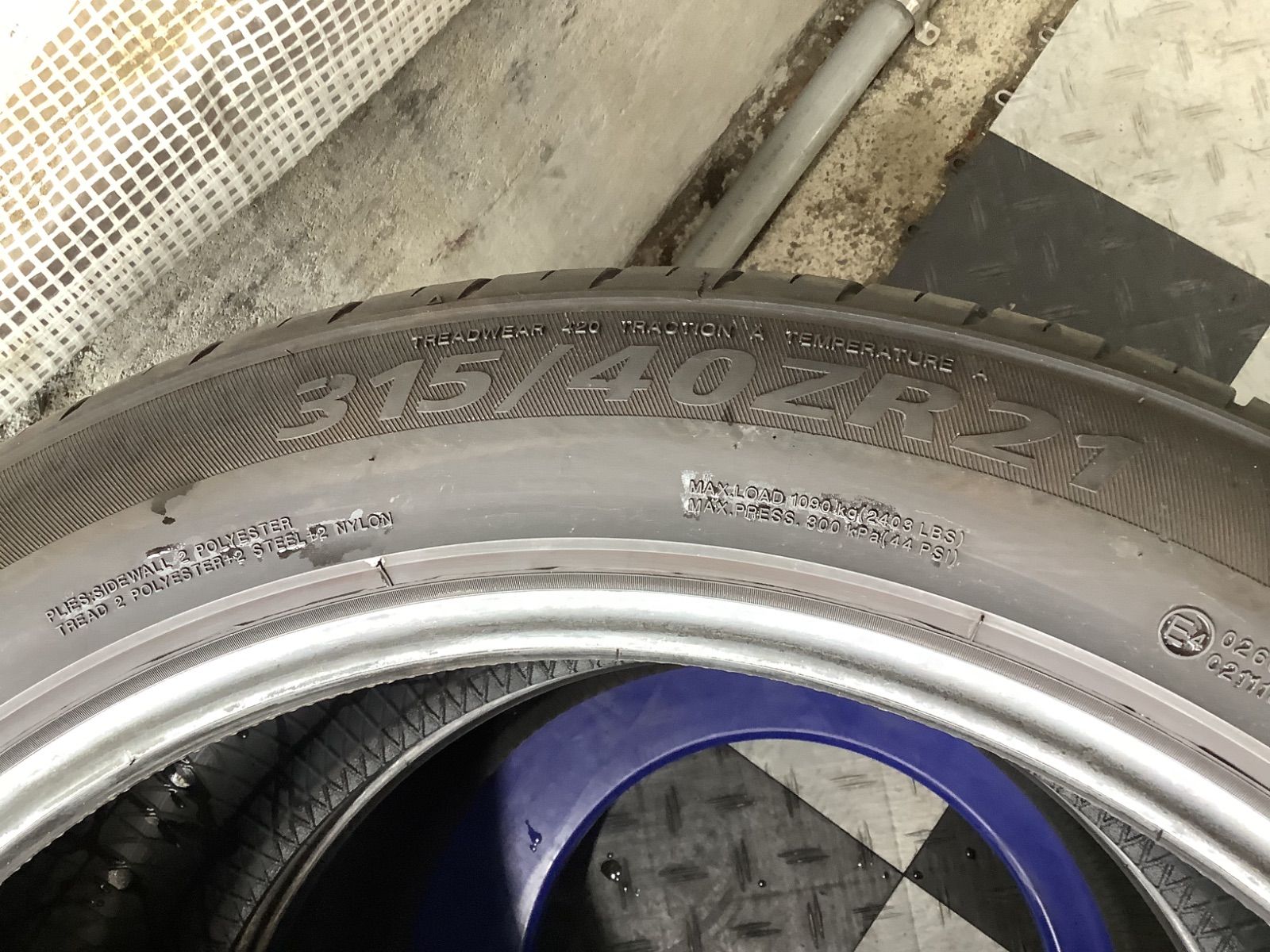 み 315 40R21 111Y 製 DAVANTI DX640 ダヴァンティ タイヤ2本 TRITUETUBI_COM