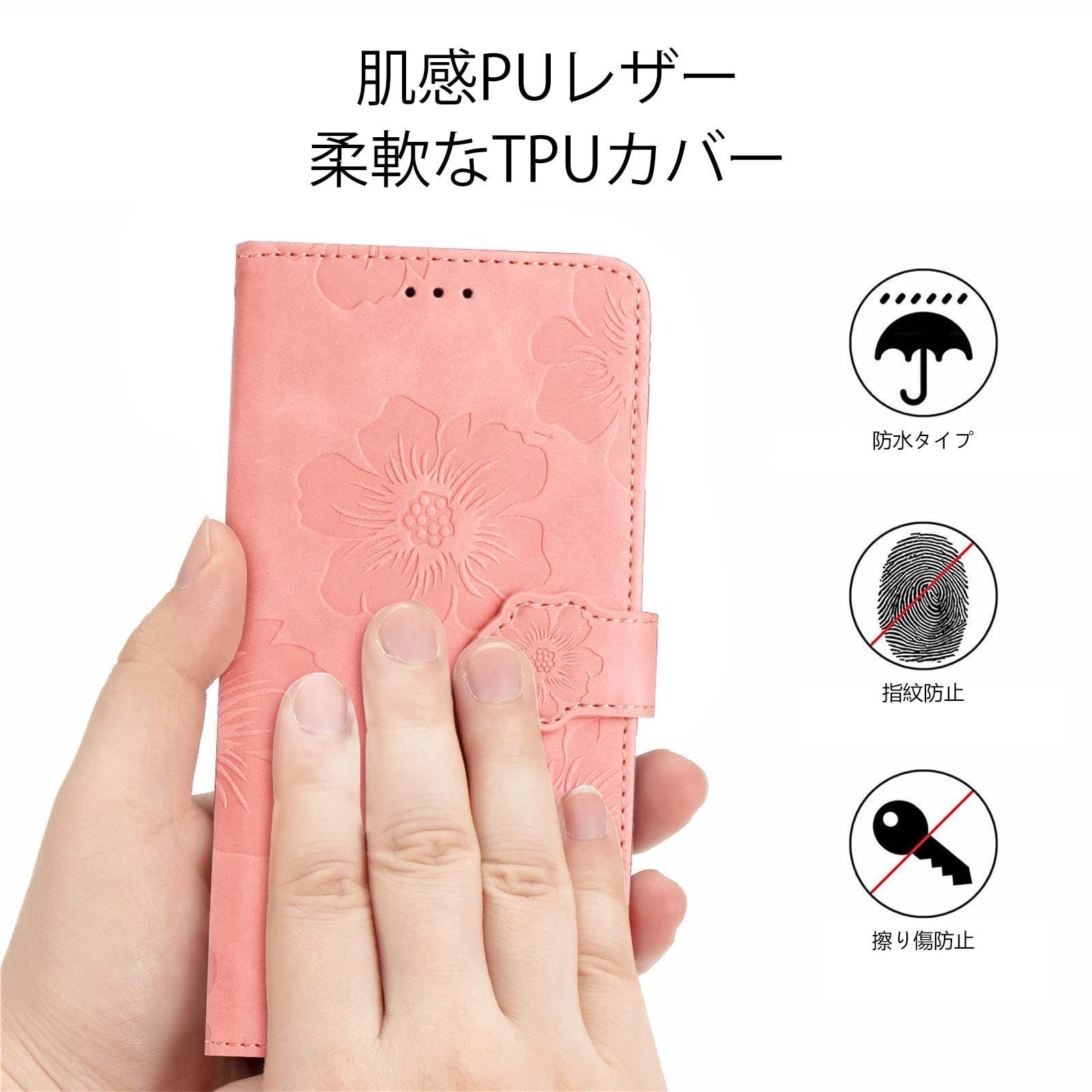 本革レザー 16