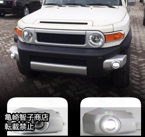トヨタＦＪクルーザー フォグランプ カバー ブラックエディション 左右セット トヨタ - トヨタFJクルーザー フォグランプ カバー ブラック