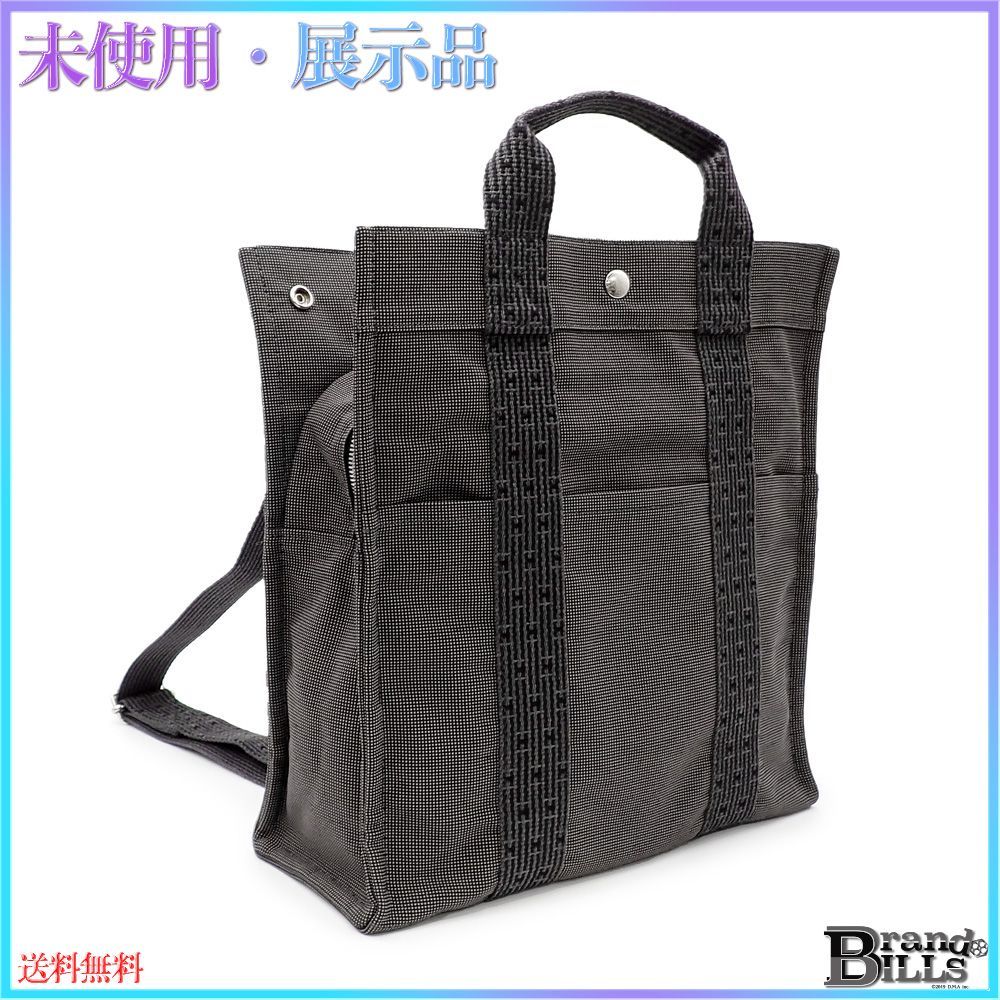 エルメス エールライン アドMM バックパック リュックサック
