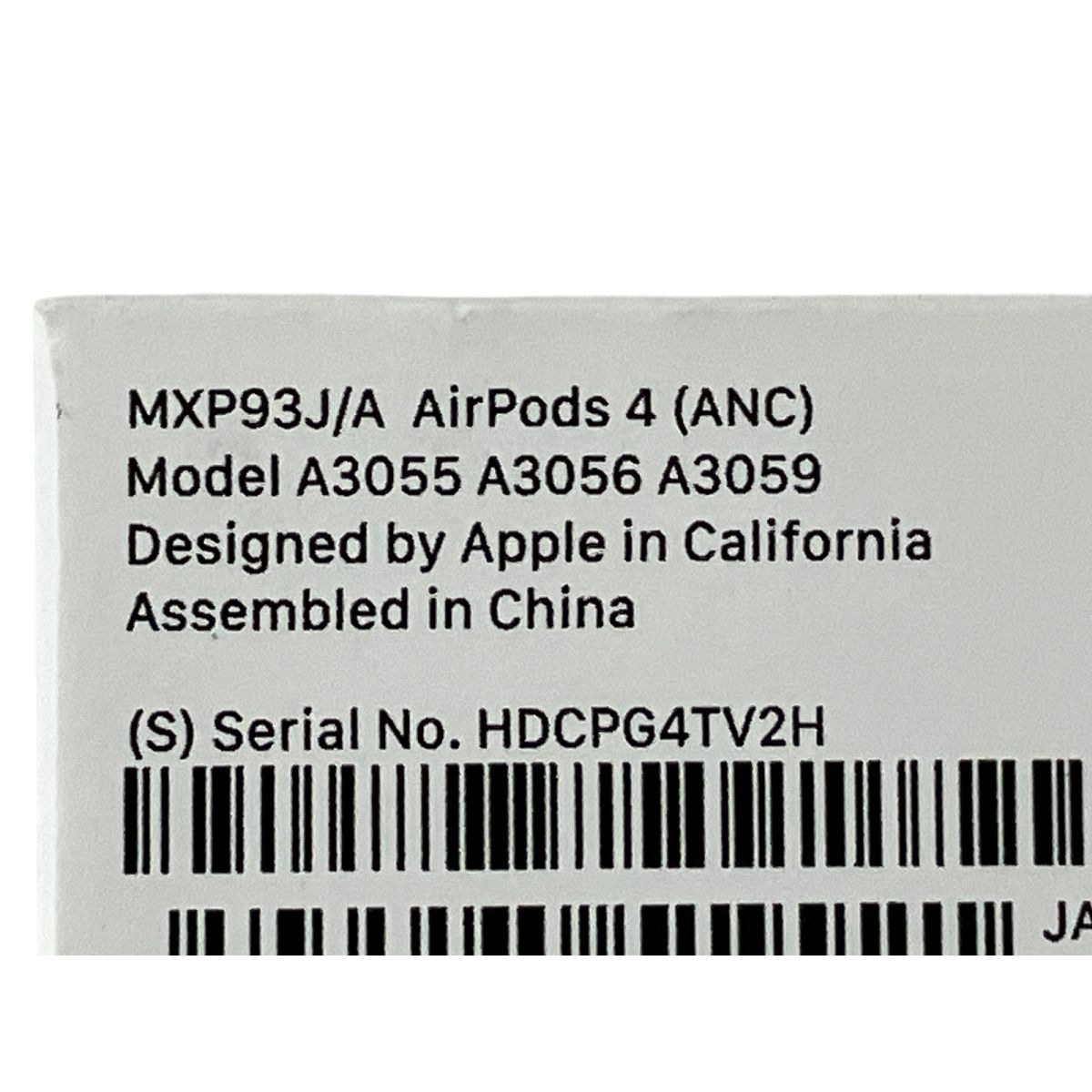 ワイヤレス イヤホン