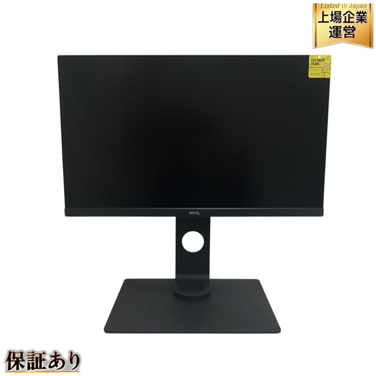 BenQ SW270C 液晶ディスプレイ モニター 27インチ 家電 中古 良好 M9473036