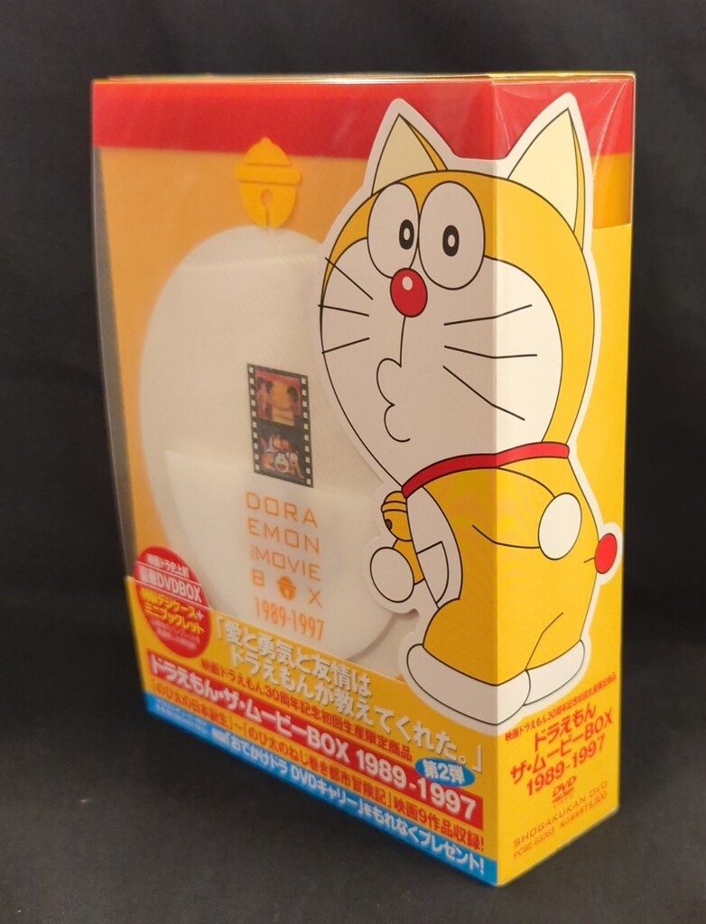 ドラえもん DRAEMON THE MOVIE BOX 1989-1997 ドラえもん DORAEMON THE MOVIE BOX 1989-1997（DORAEMON THE