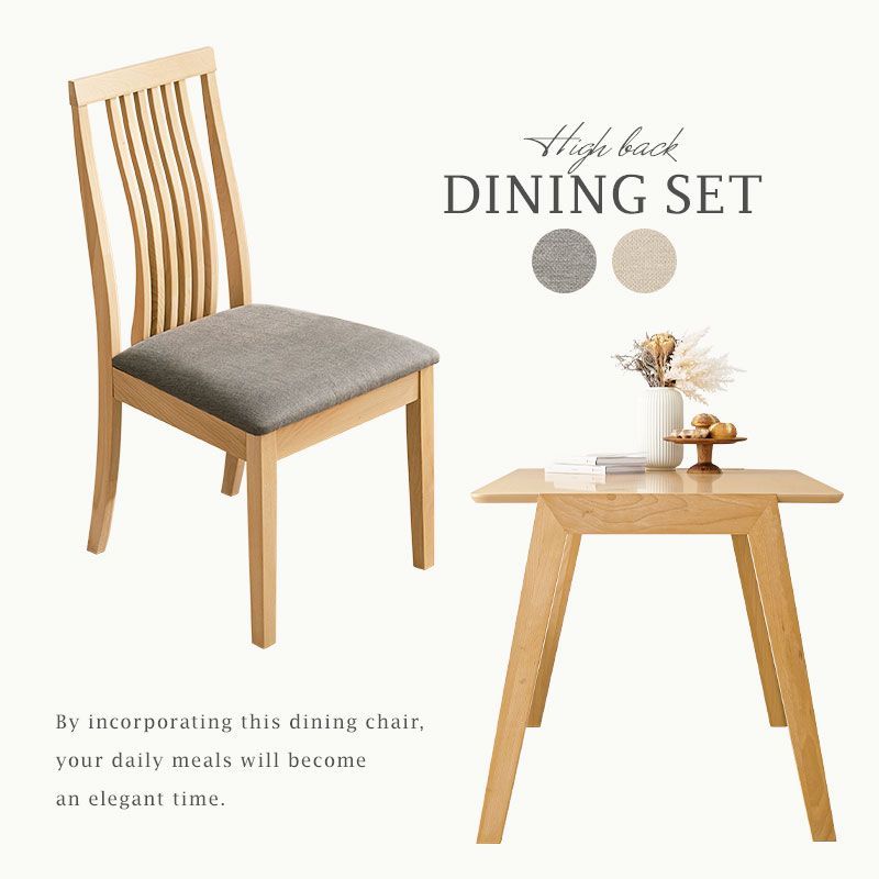 美品】囲炉裏 ダイニングテーブルセット（5〜6人掛）用の椅子一脚② 幅