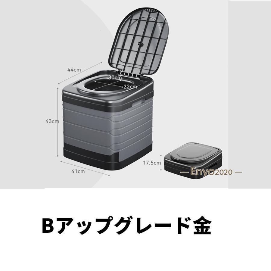 アウトドア