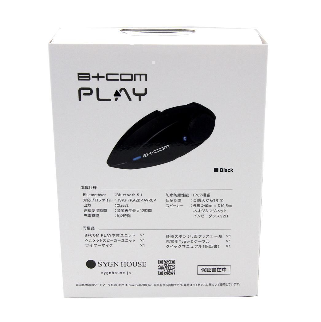 PLAY
