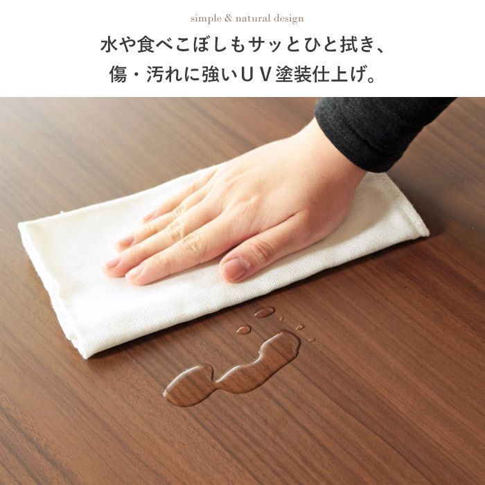 木製折れ脚テーブル