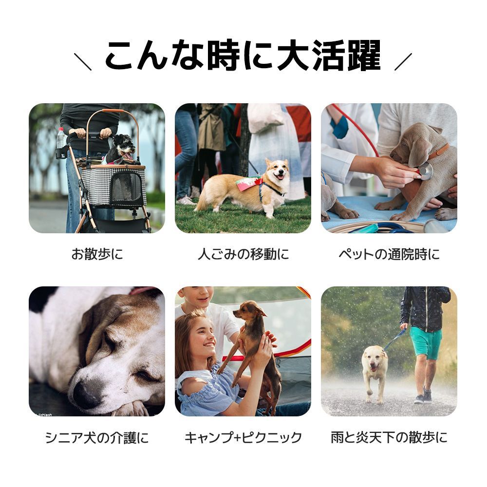 千鳥格子 -