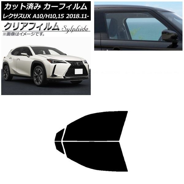 即決あり】 1本のみ出品 レクサス UX MZAA10/MZAH10/MZAH15 純正