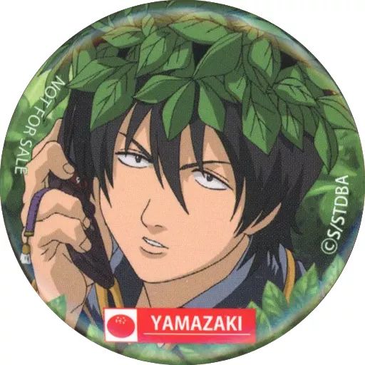 銀魂」バラガキ篇、入プレ第2弾は「山崎秋の缶祭り」 アフロから