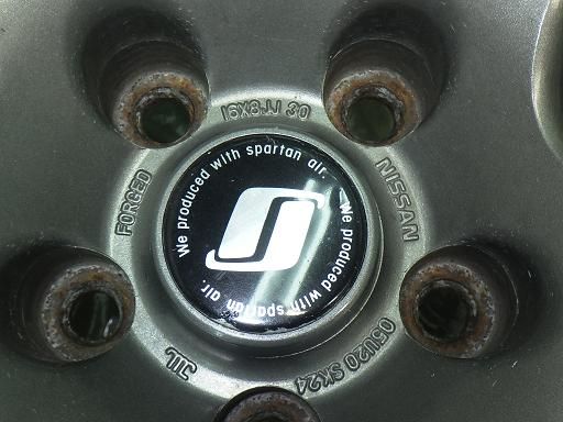 アルミホイール