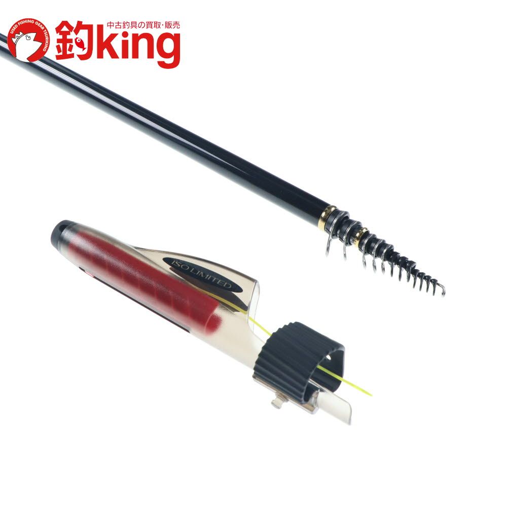 イソリミテッド デルガード